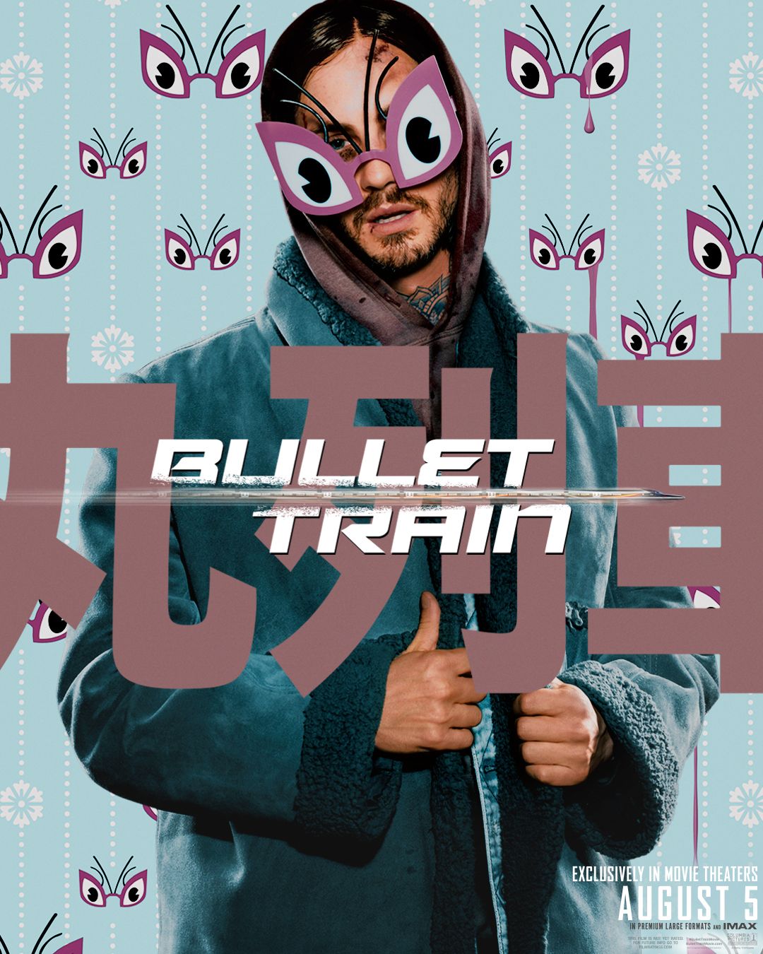 bullet-train-poster-logan-lerman