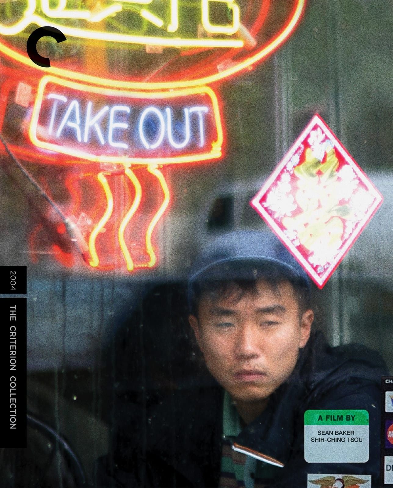 criterion-collection-take-out