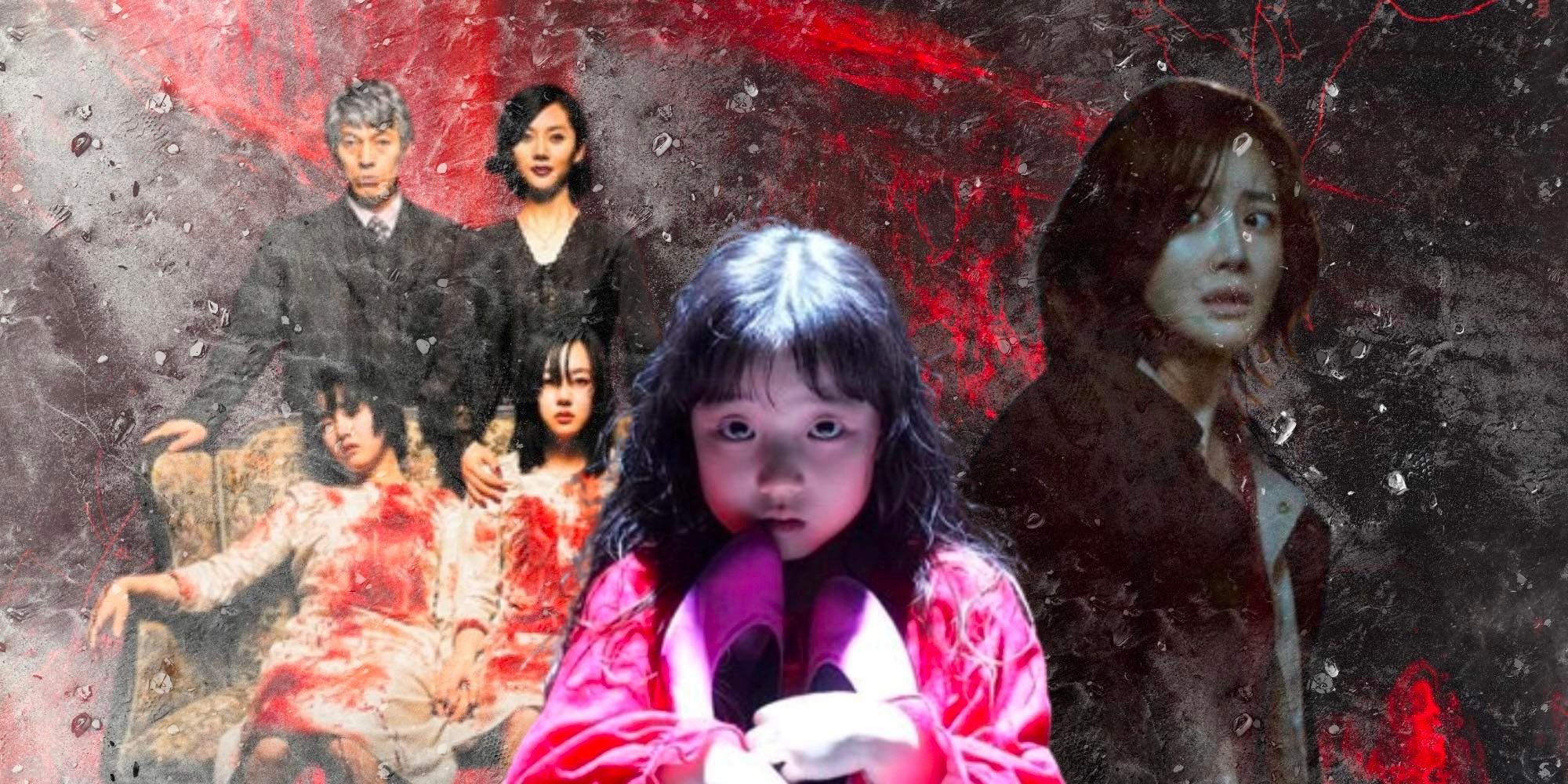 K-MOVIE] South Korea's Creepiest Horror Film 'The Mimic' Comes To