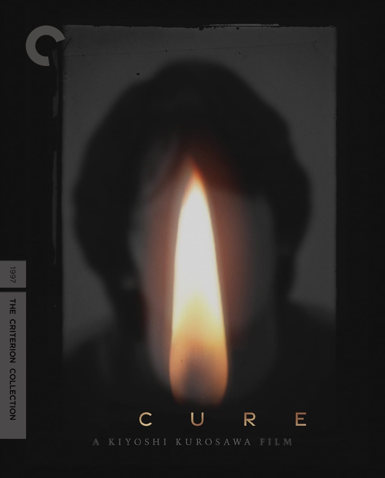 cure movie