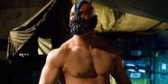 Unmasking The Enigma Bane Actors The Dark Force Threatening Digital 