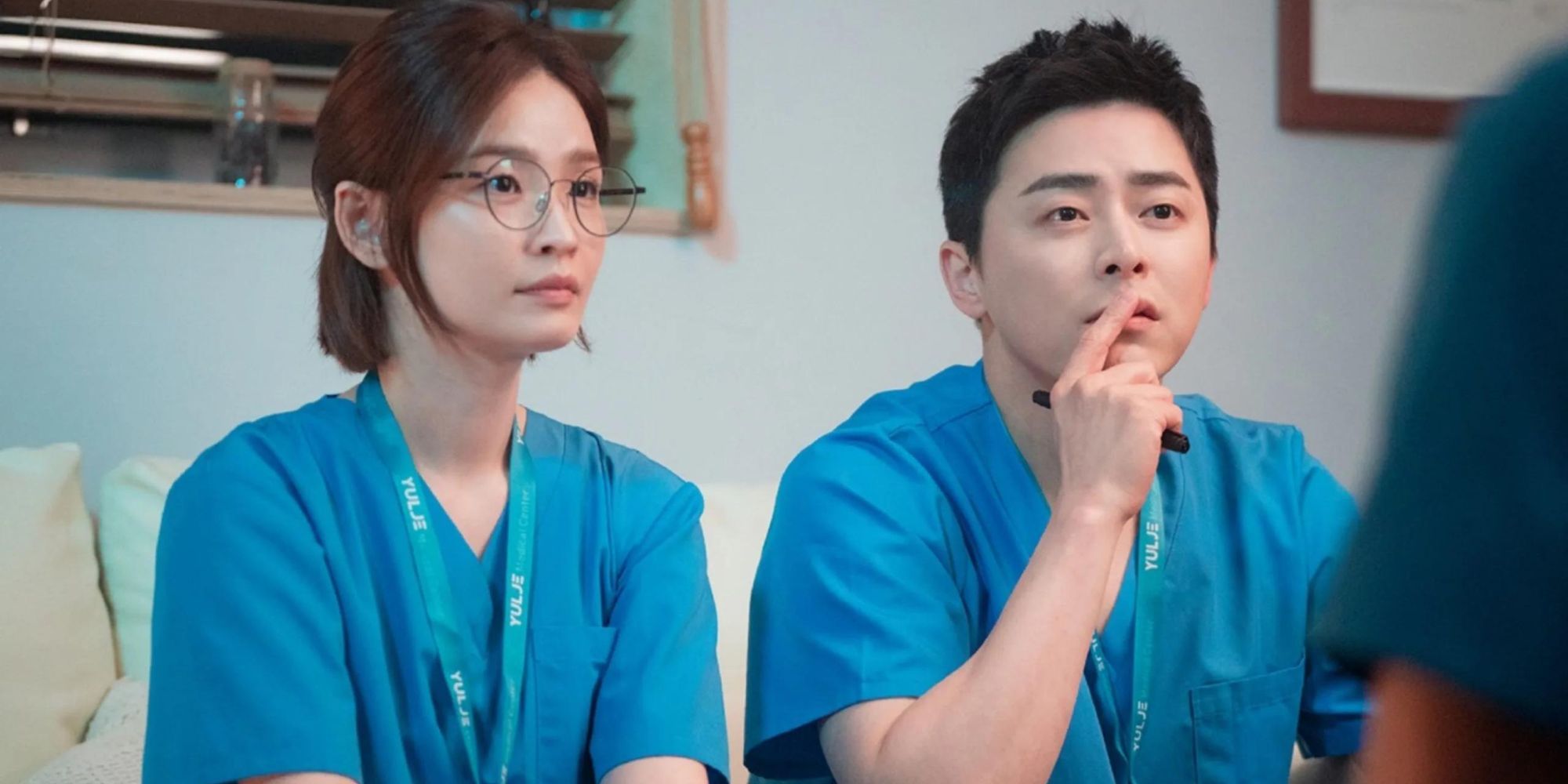 Chae Song Hwa and Lee Ik Jun from Hospital Playlist sitting together