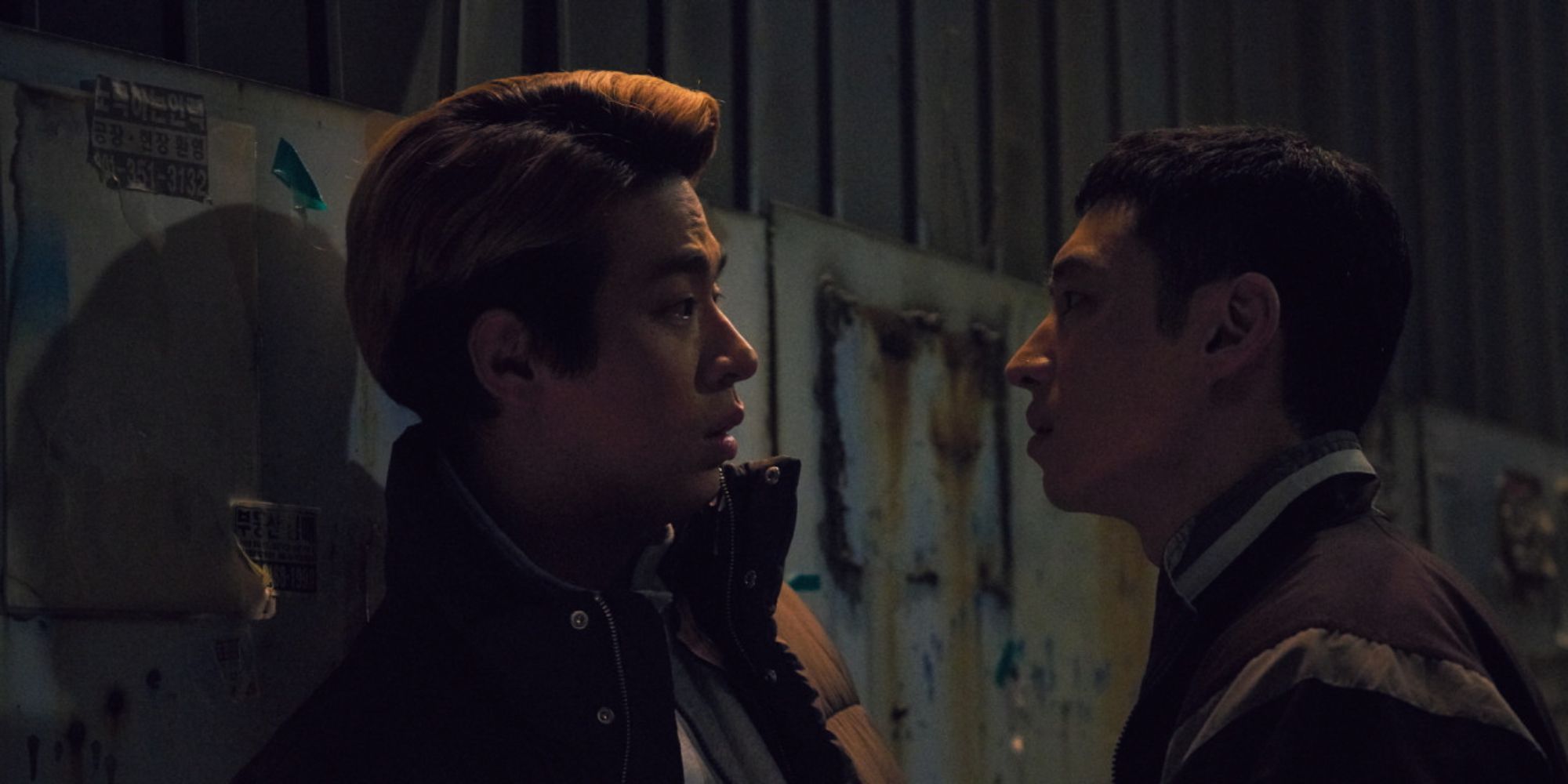 10 South Korean Crime Movies of the 2020s You Should See