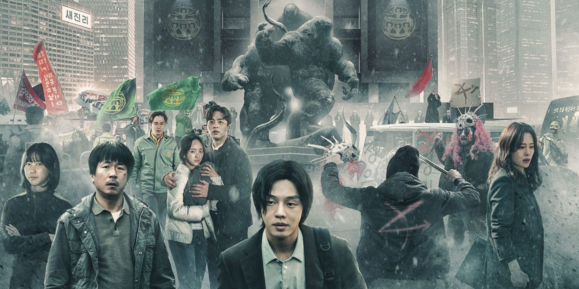 From 'Hellbound' To 'The Cursed": 10 Horror-Themed South Korean Dramas Perfect For Halloween