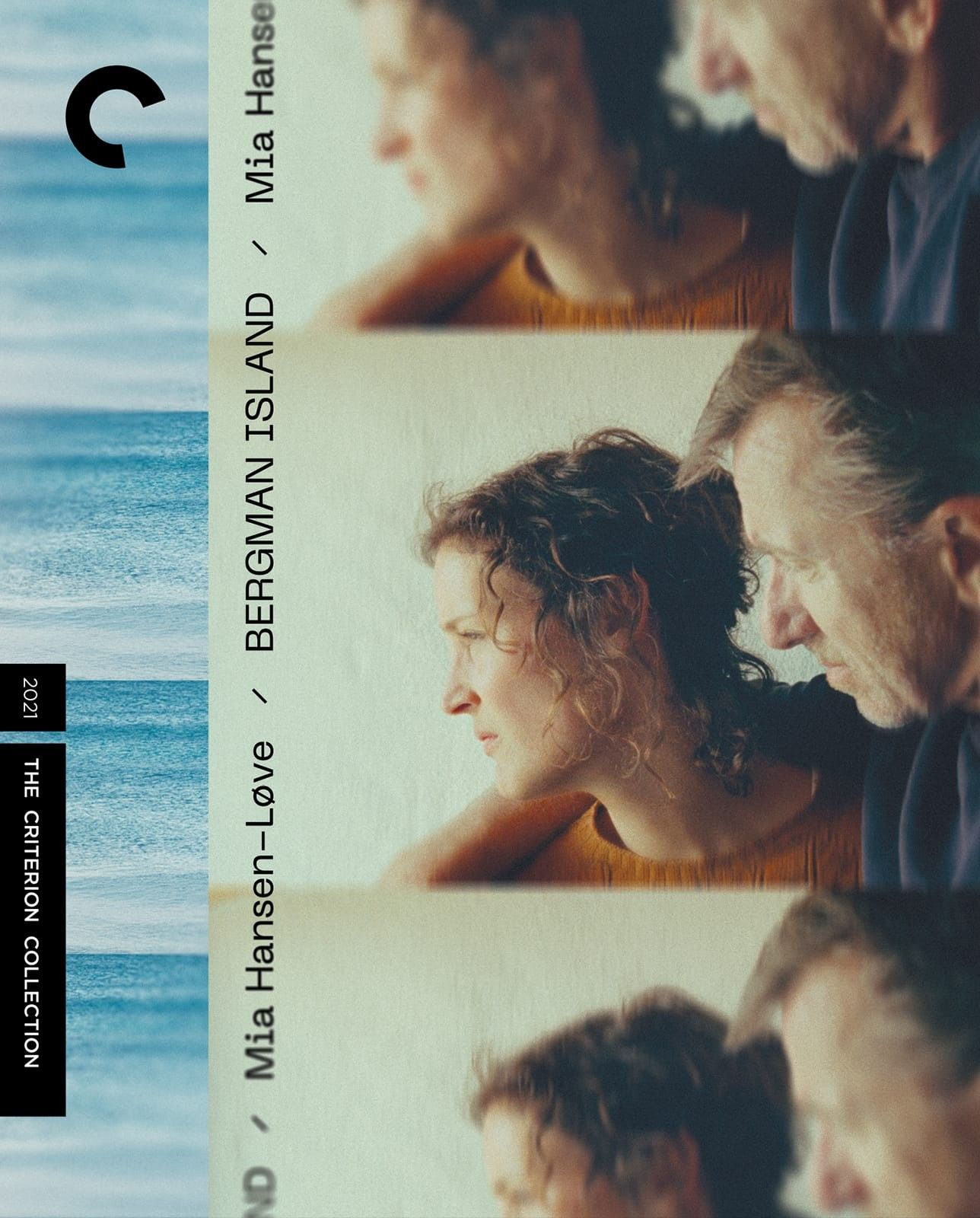 bergman island criterion