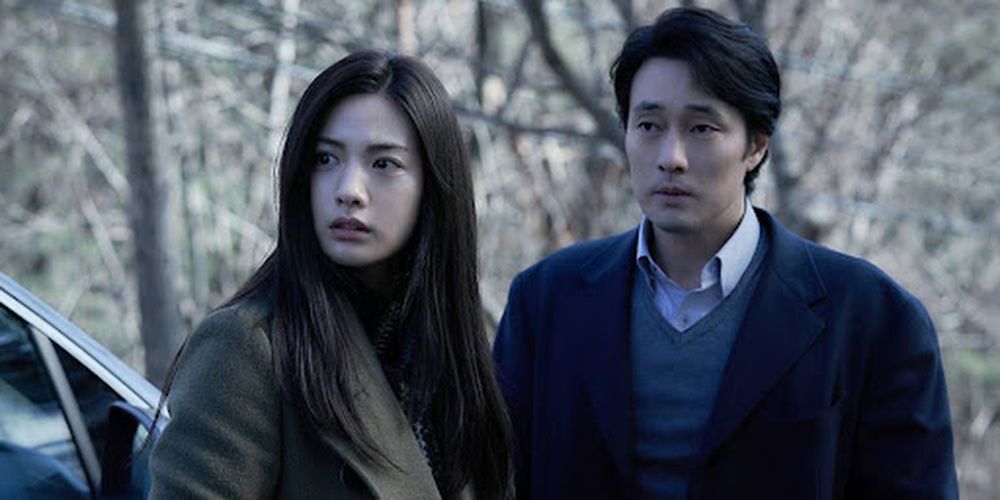 10 Korean Thriller Movies That Will Leave You Unsettl Vrogue Co   Confession Cropped 