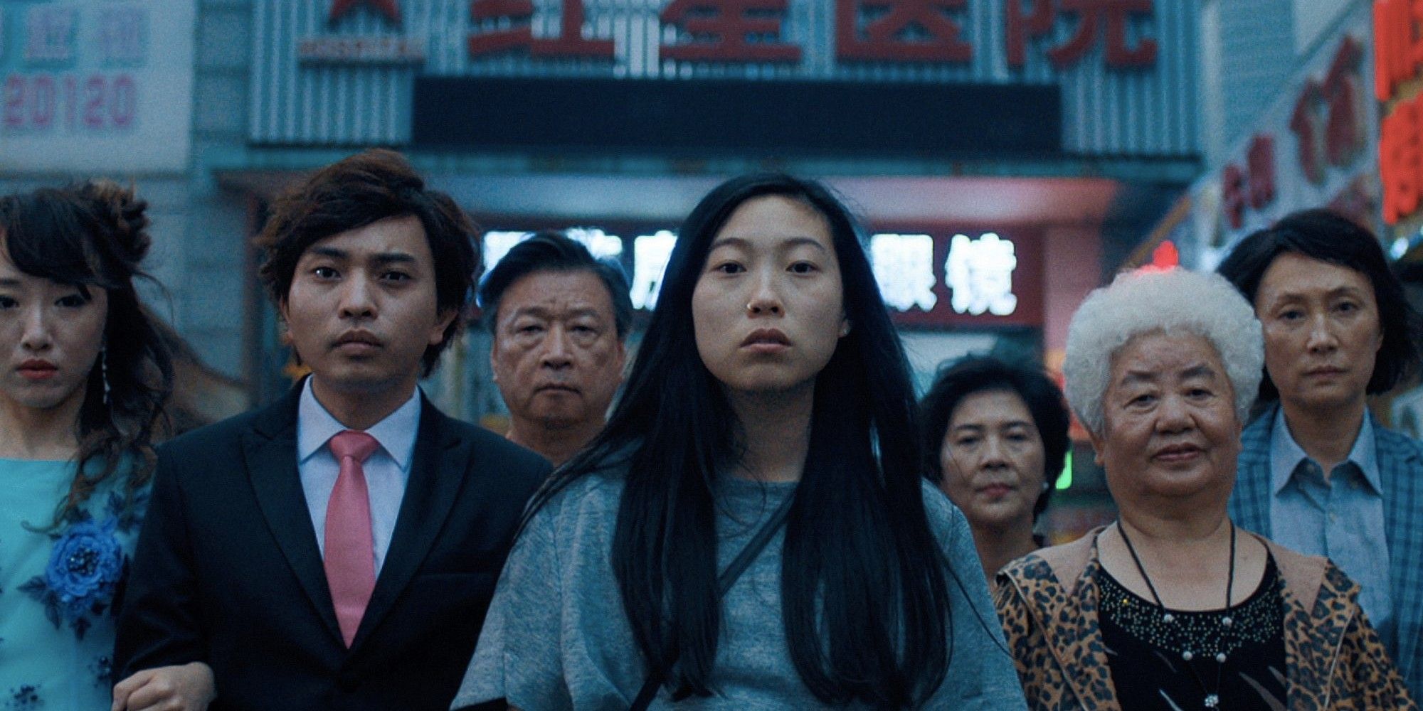 The family in The Farewell