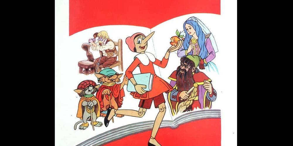 A animated version of Pinocchio (1971/1972).