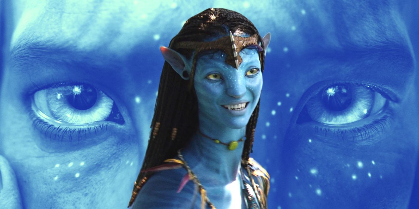 I See You Avatar