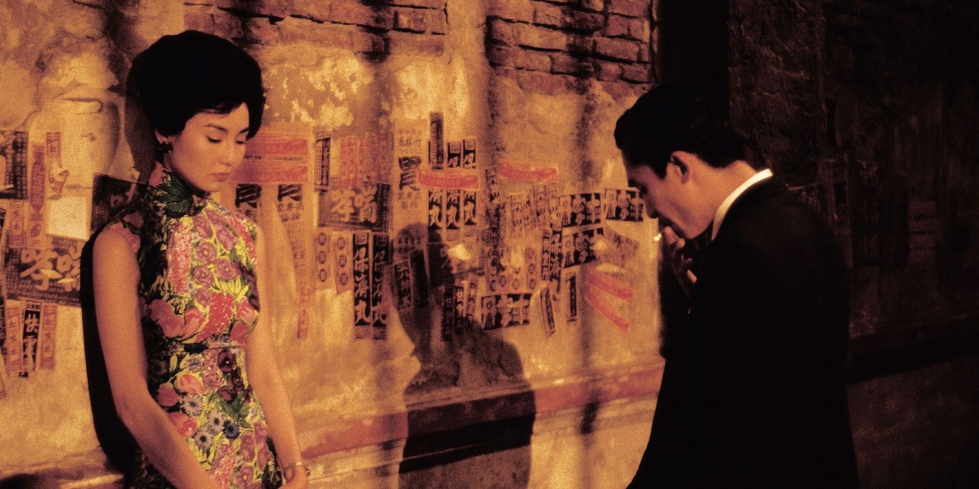 Su and Chow confronting each other in 'In the Mood For Love' (2000)