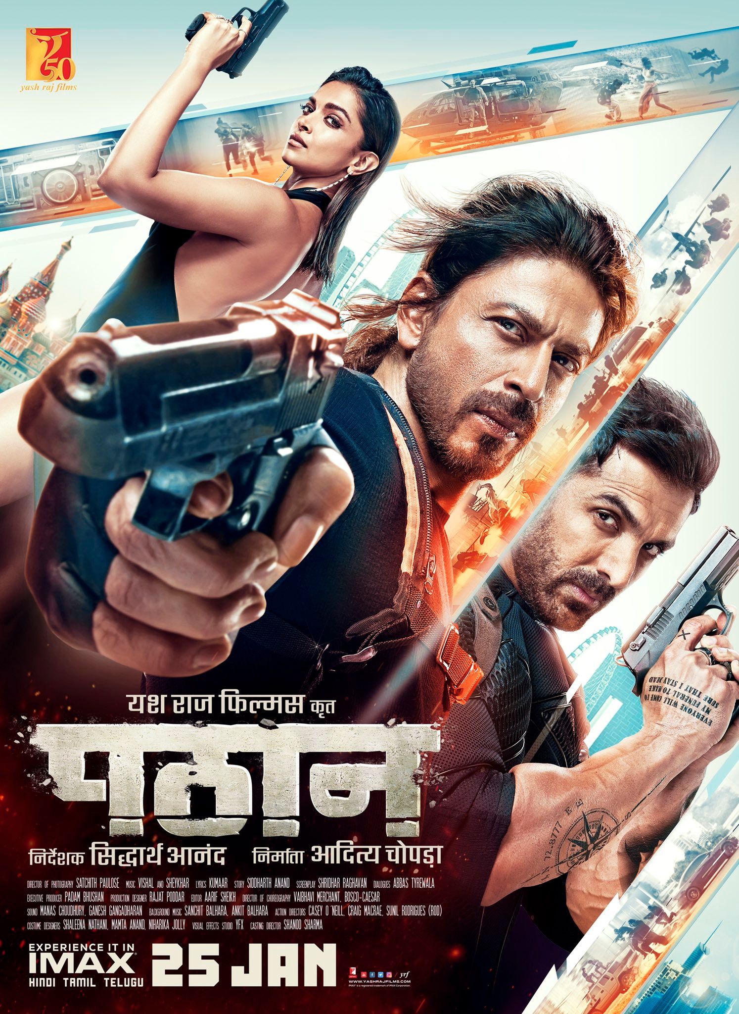 pathaan- poster- hindi
