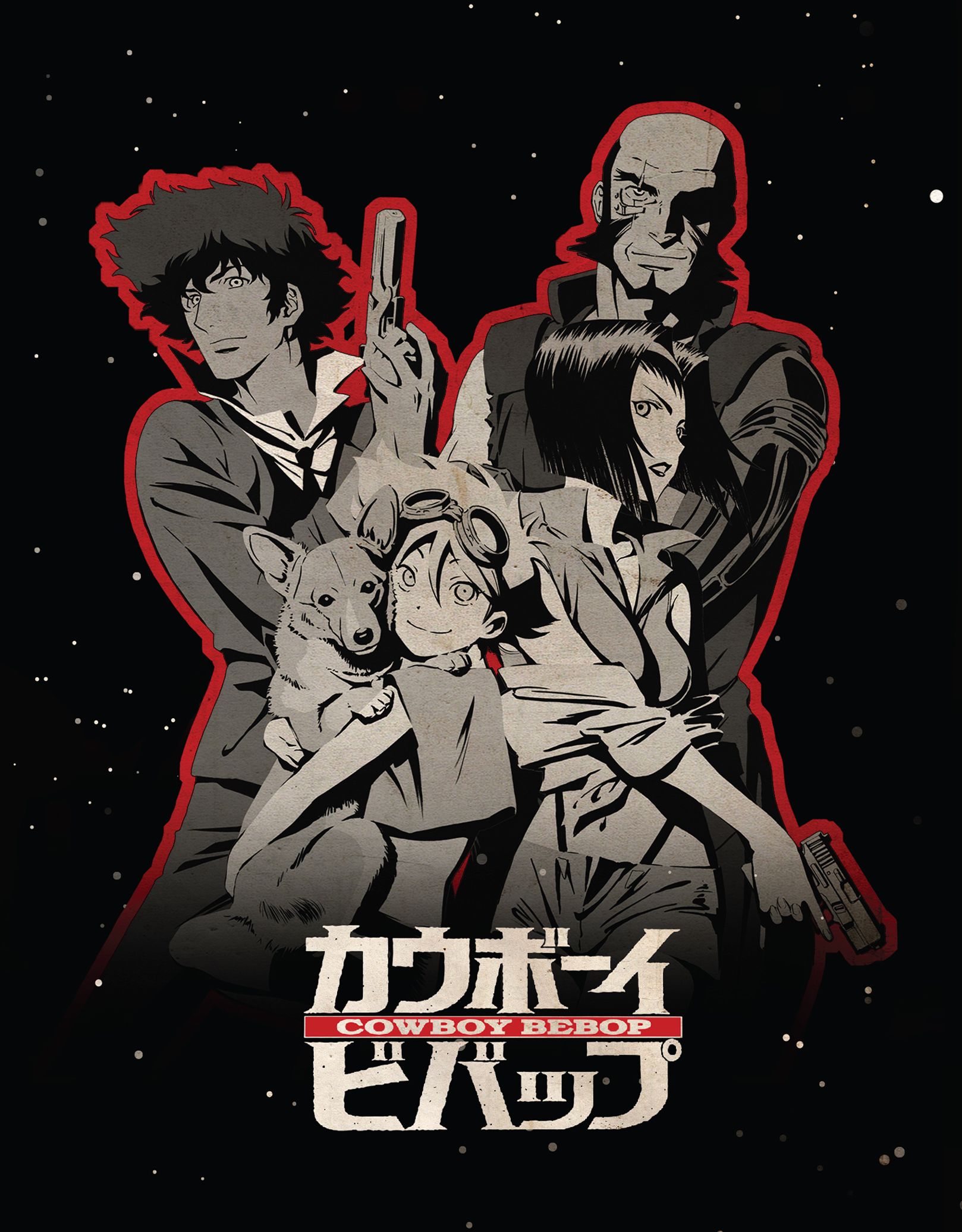 Cowboy Bebop Gets Limited Edition Blu-ray Release For 25th Anniversary