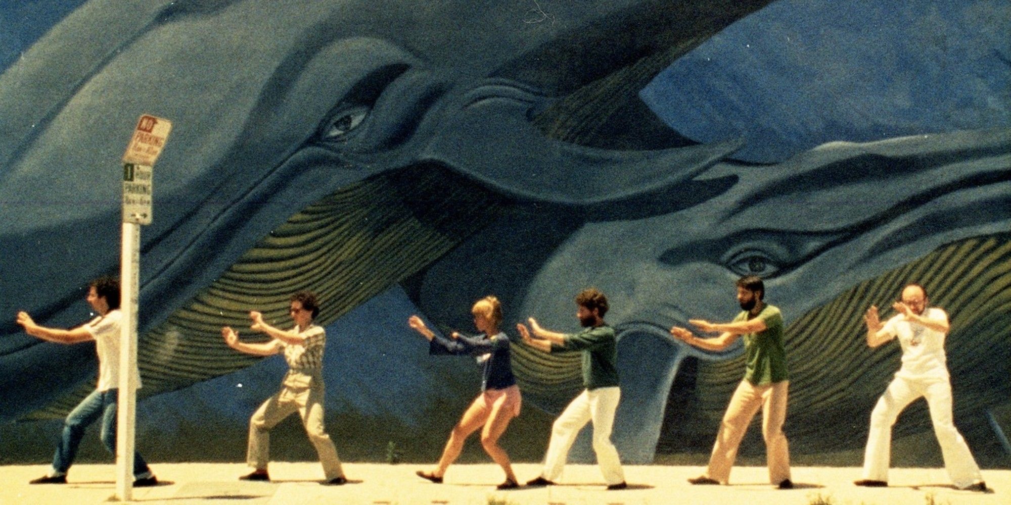 'Tembok Tembok' (1981)