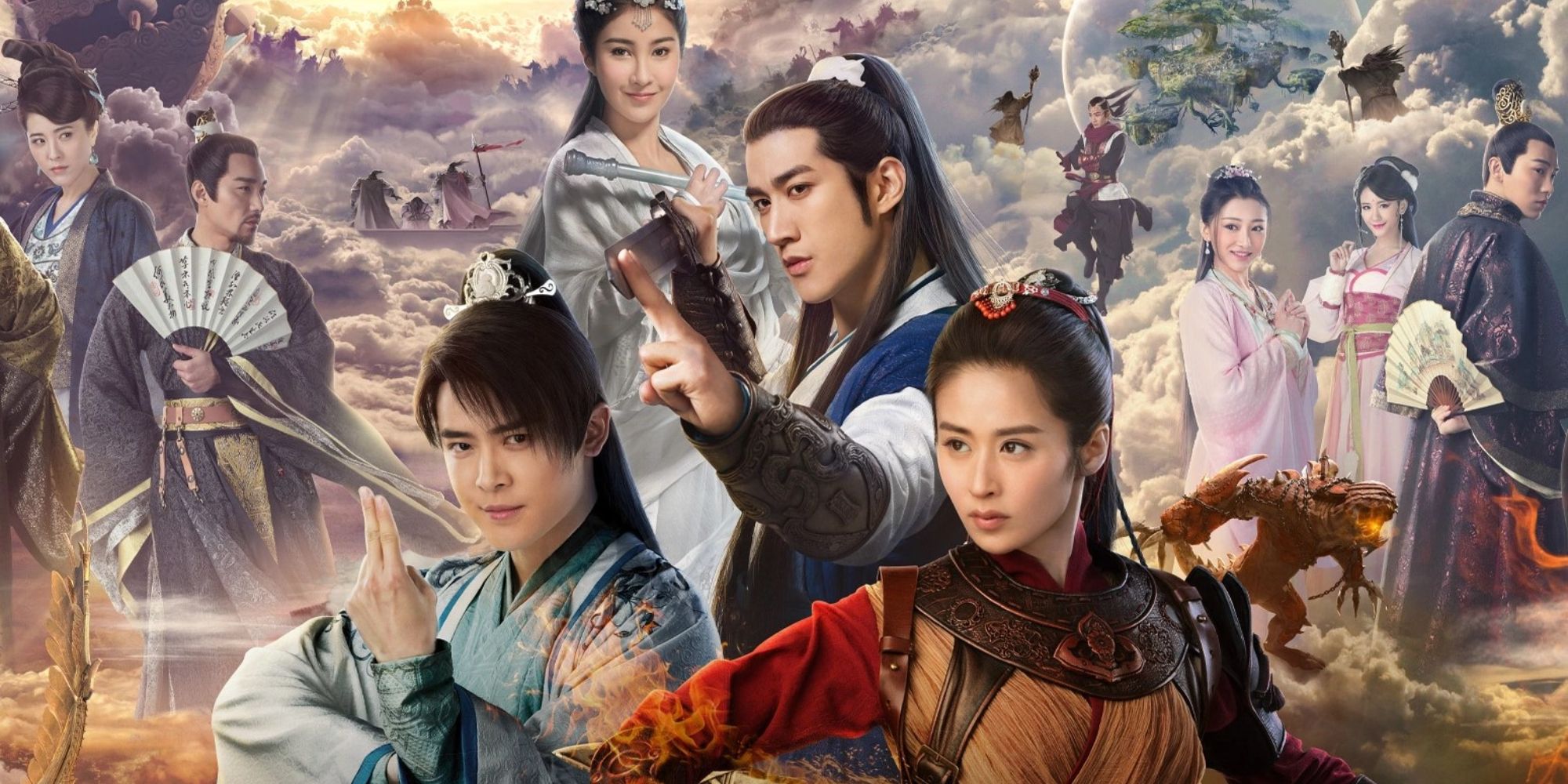 The poster for the Chinese series 'Swords of Legends'