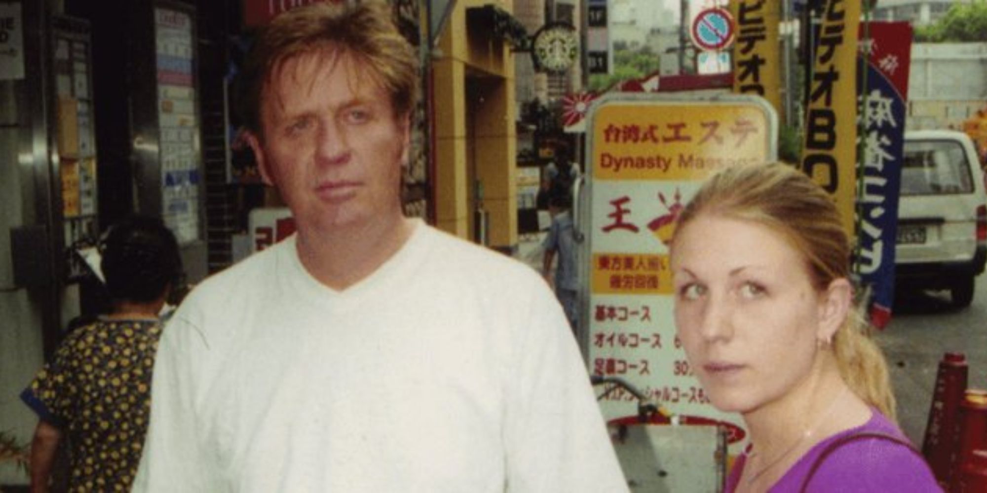 Pasukan Kejahatan Tokyo Kasus Lucie Blackman' (1)