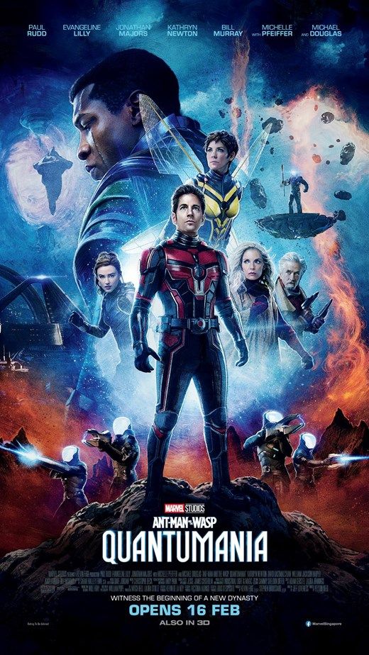 Ant-Man and the Wasp Quantumania Movie Poster