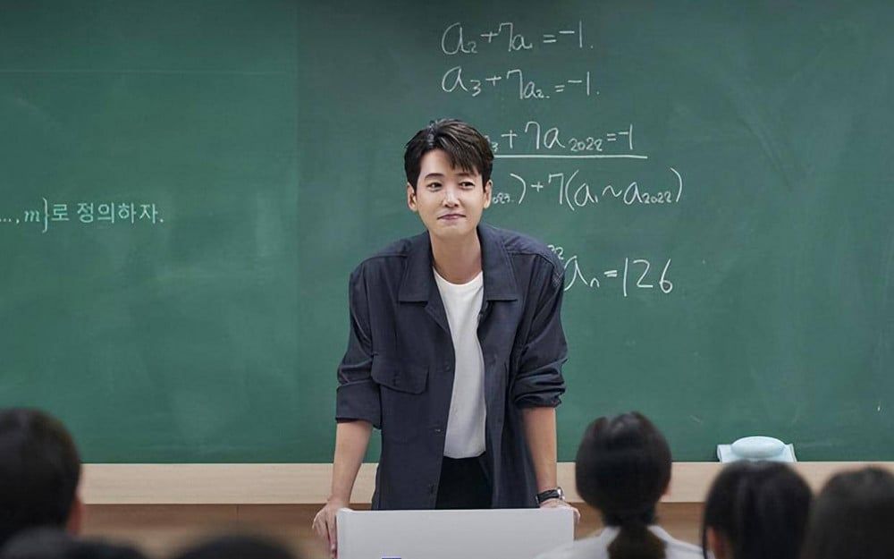 Jung Kyung Ho in front of chalkboard in crash course in romance