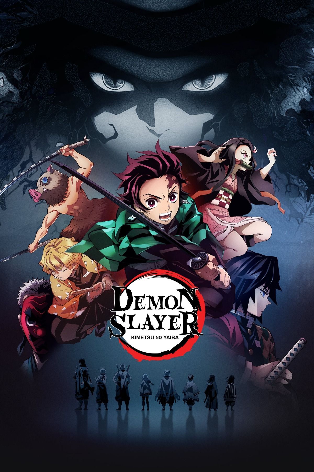 Asesino de demonios Kimetsu no Yaibu Póster