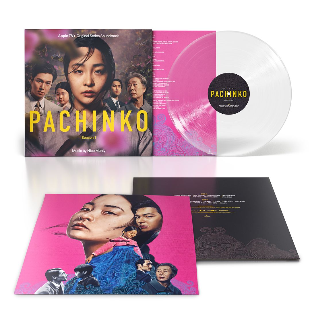 pachinko-vinyl-record