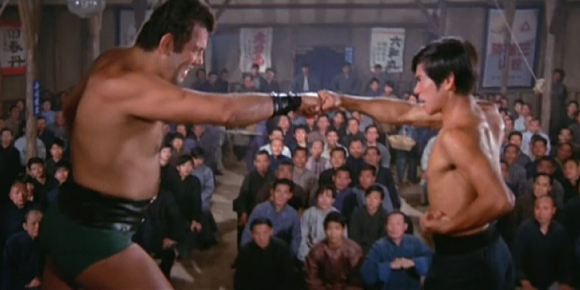 The Boxer from Shantung - 1972