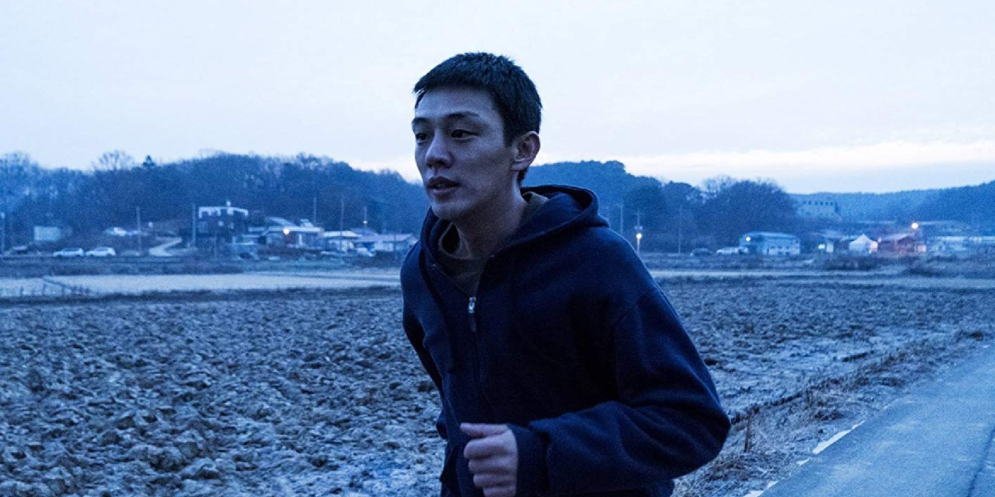 Yoo Ah-in running in 'Burning'