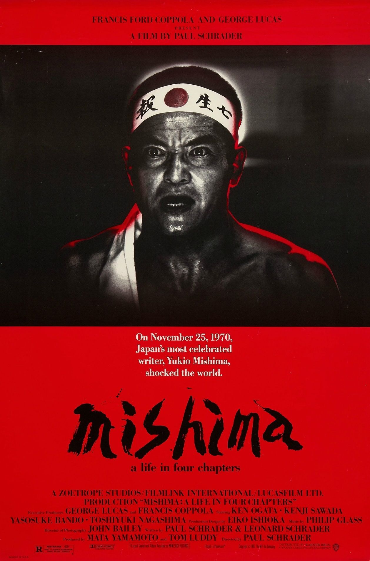 Mishima A Life in Four Chapters Poster