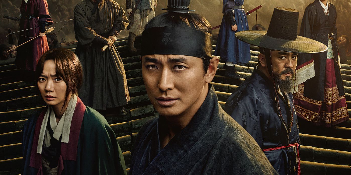 Ju Ji-Hoon and the ensemble cast of Kingdom