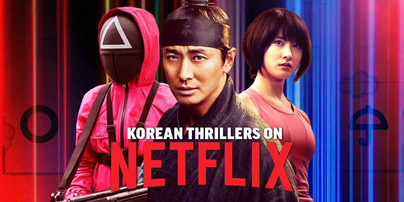 Mask Girl: Conheça a nova série coreana de suspense da Netflix