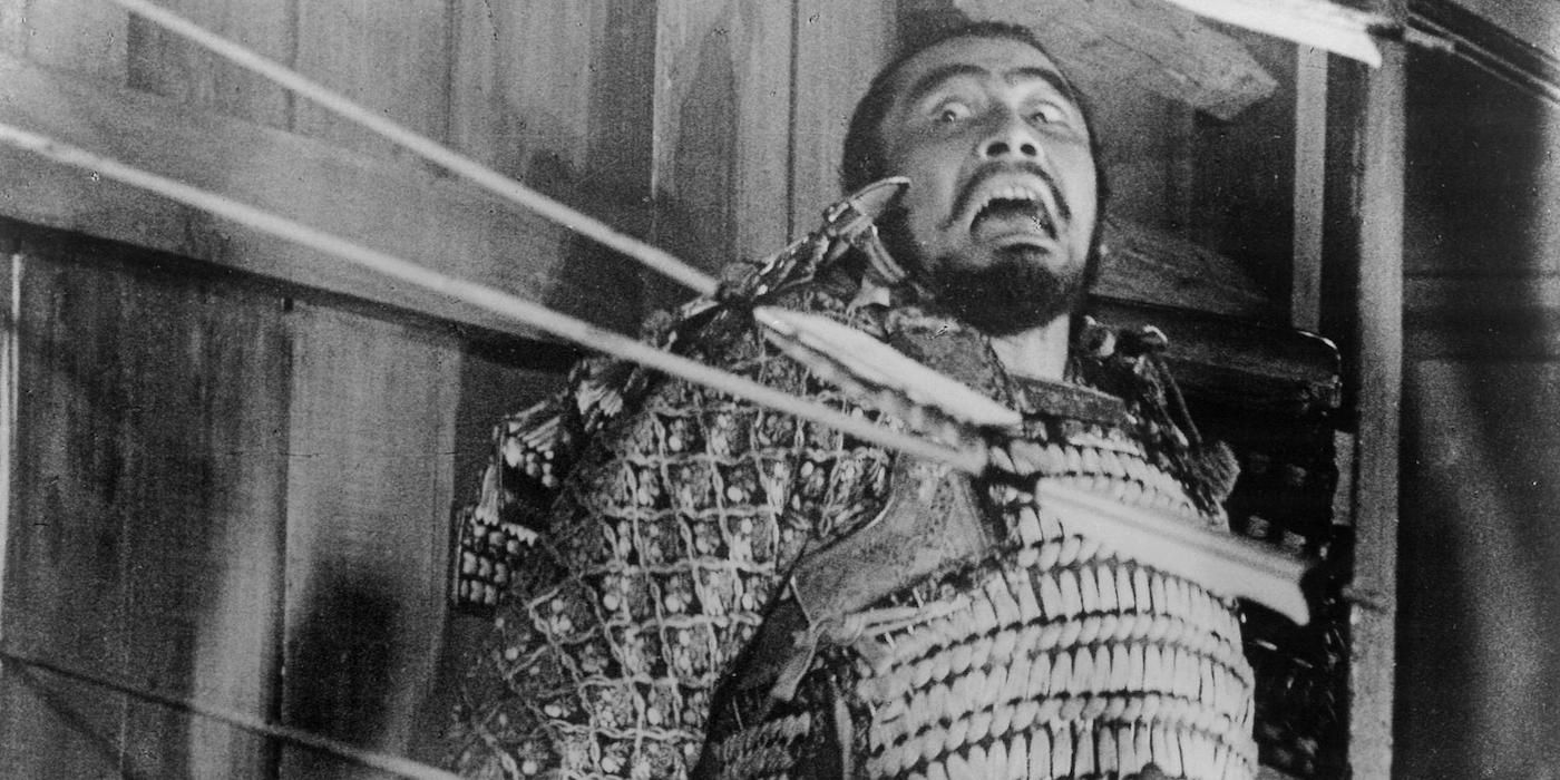 Throne of Blood Toshiro Mifune arrows