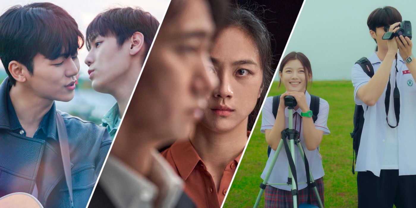 11 Best South Korean Romance Movies of the 2020s (So Far)