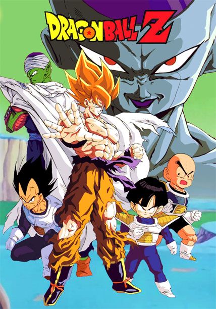 Dragon Ball Z TV Show Poster