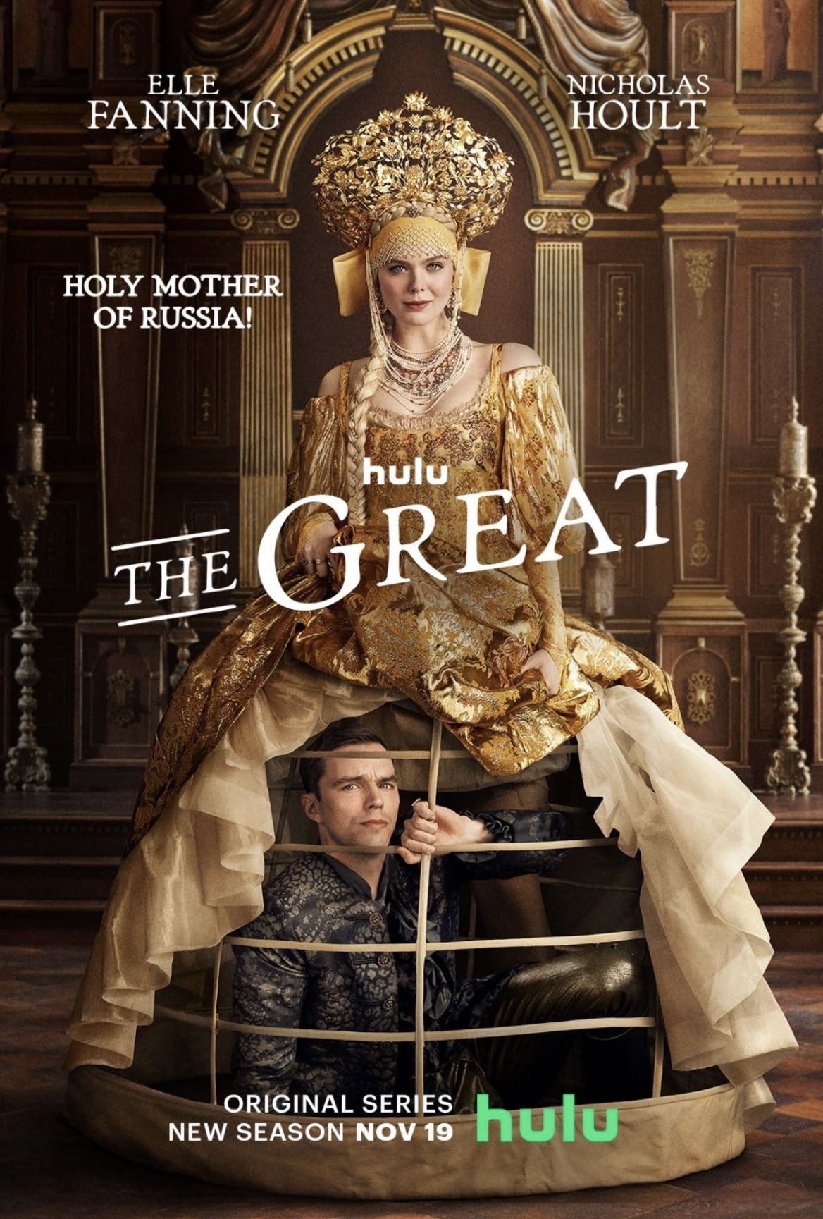 The Great Hulu Poster