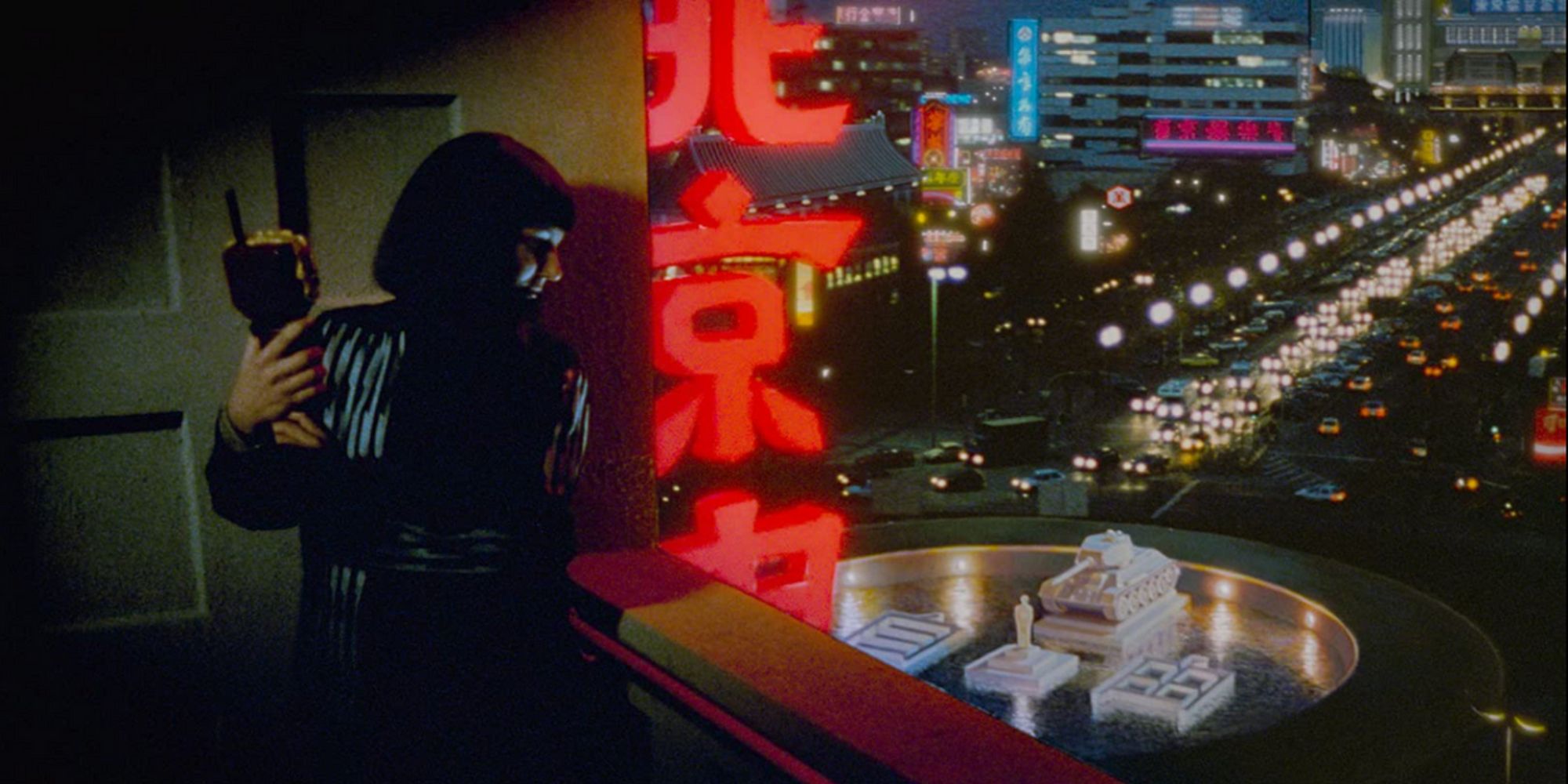 Until the End of the World - 1991