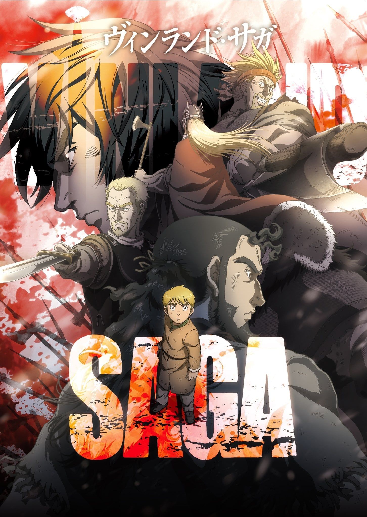 Vinland Saga Poster