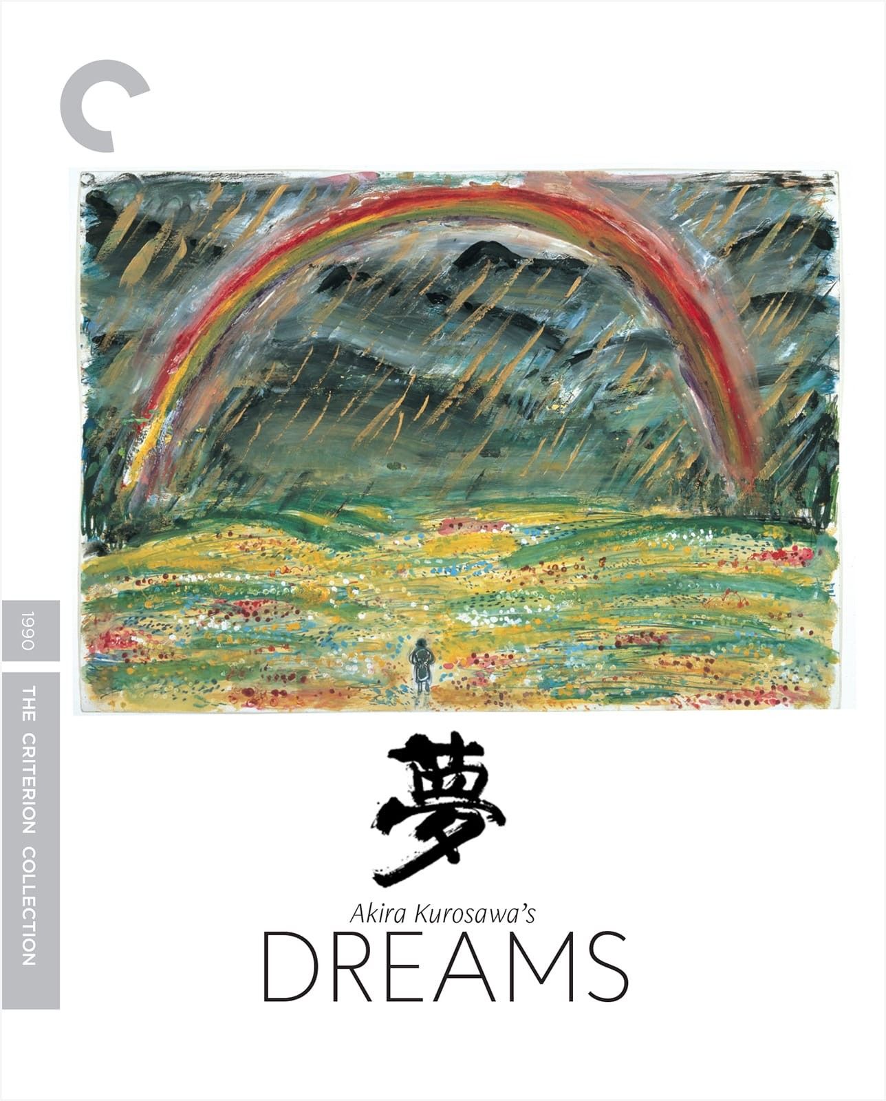dreams akira kurosawa criterion
