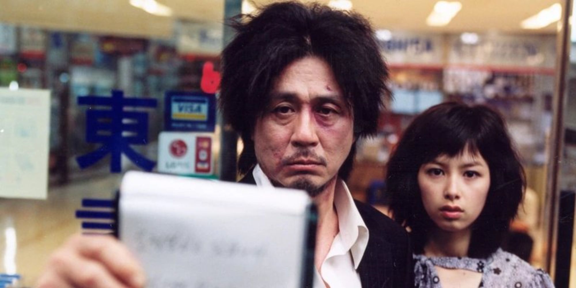 A scene of investigating from Oldboy