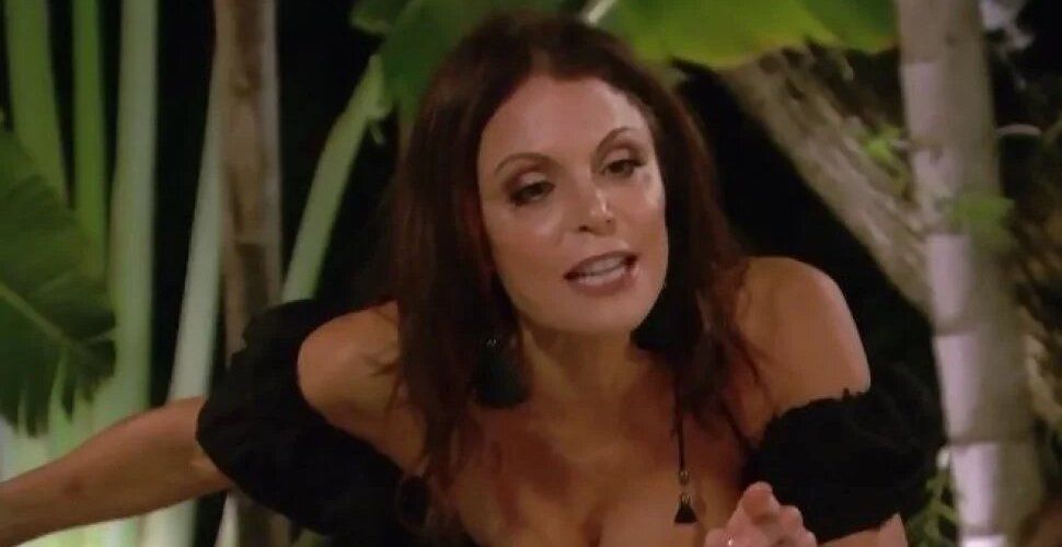 Bethenny Frankel on 'RHONY'