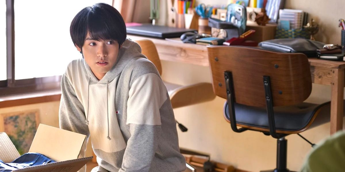 This Queer Japanese Drama Takes a Supernatural Twist