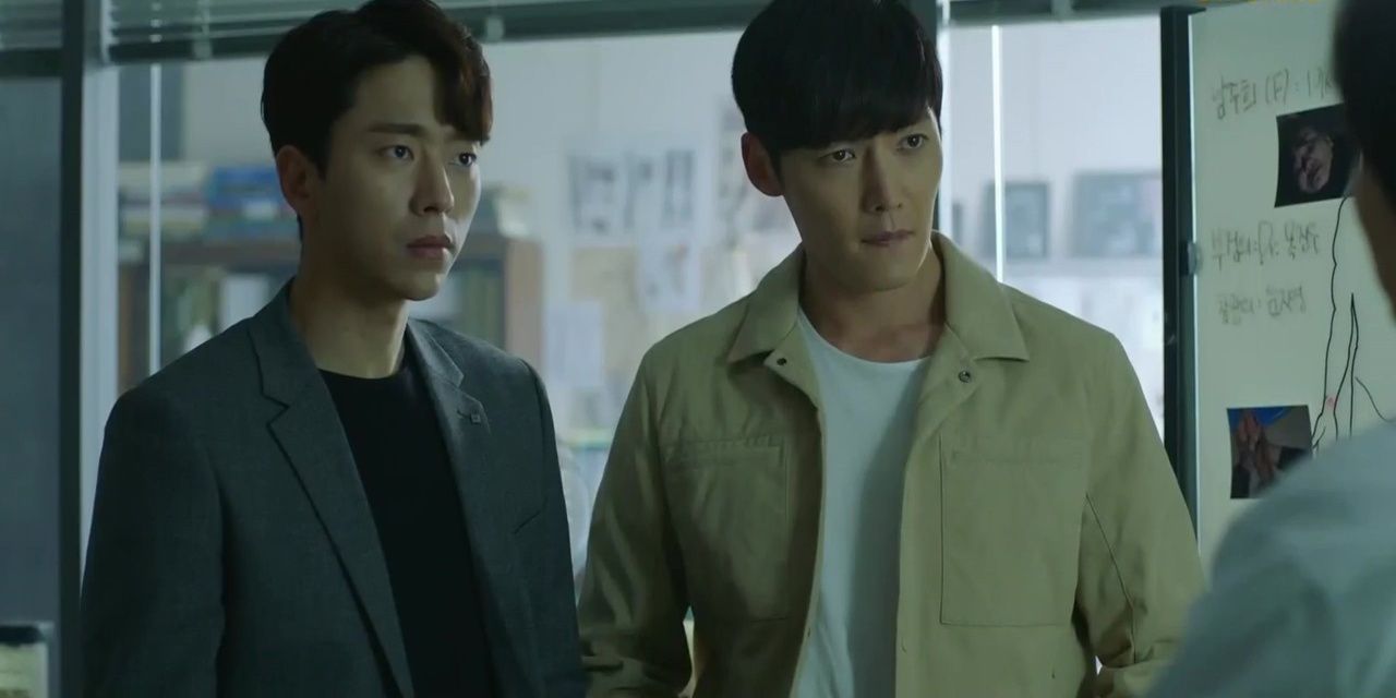 Choi Jin Hyuk As Gwang Ho investigate Tunnel as a drama 