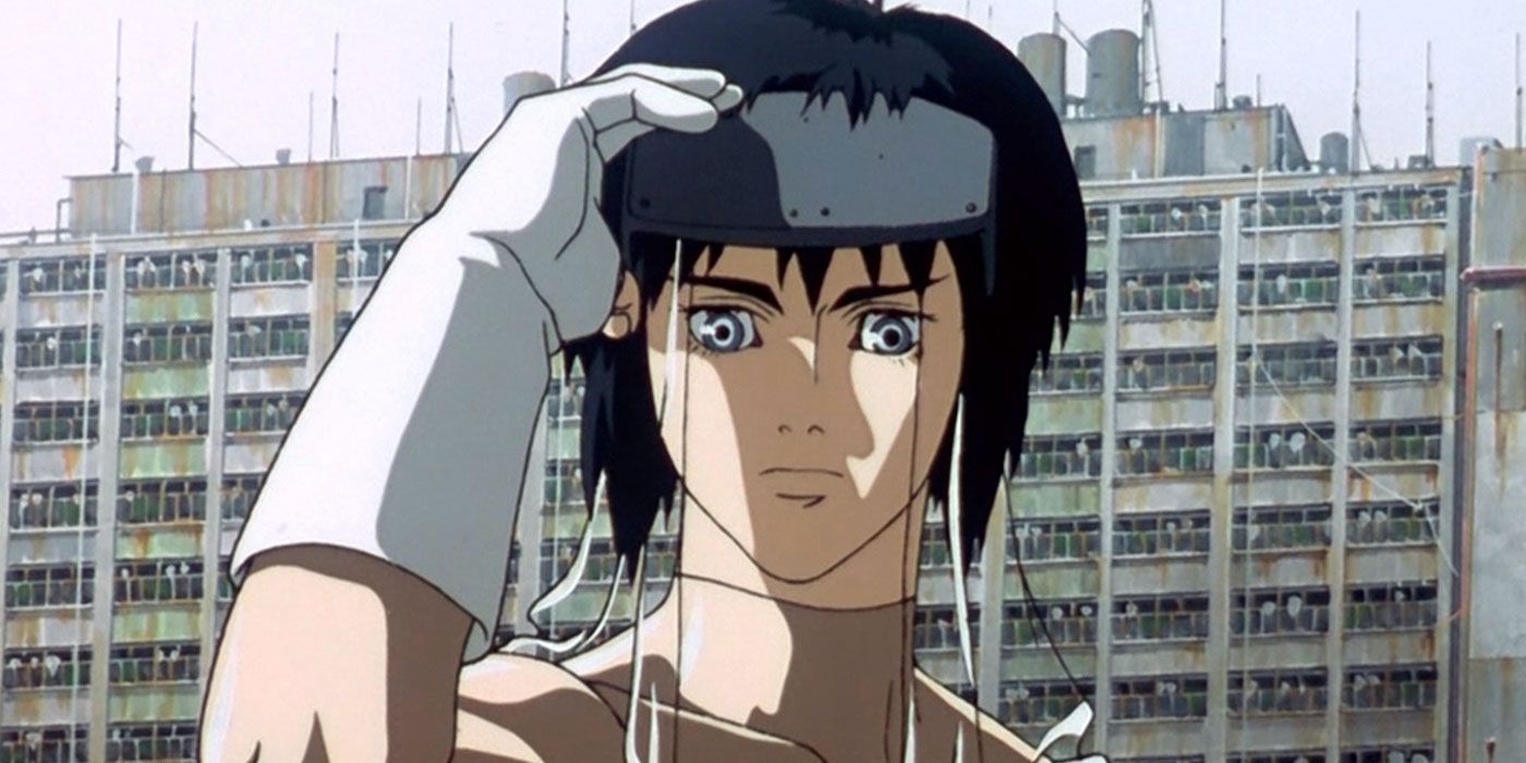 Ghost in the Shell (1995)