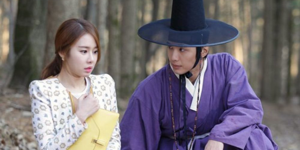The Queen and I as Yoo In Na 