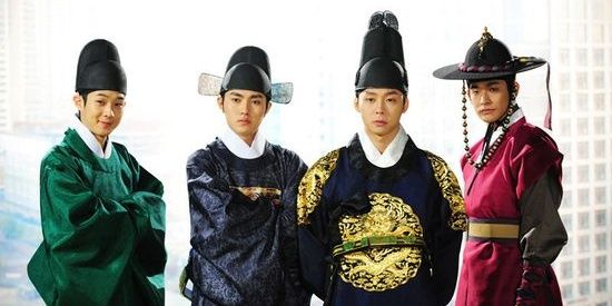 Rooftop Prince The Prince and the Guards Korean Drama 