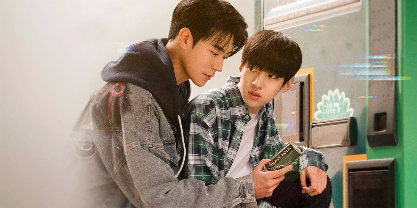 This Enemies-to-Lovers Queer K-Drama Is Your New Obsession