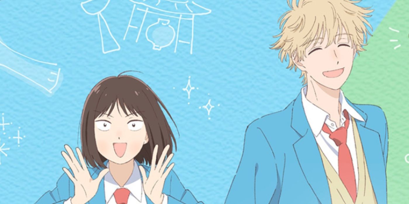 Skip and Loafer Romantic Comedy Manga Gets TV Anime