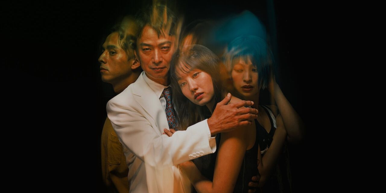 The cast of The Forest of Love