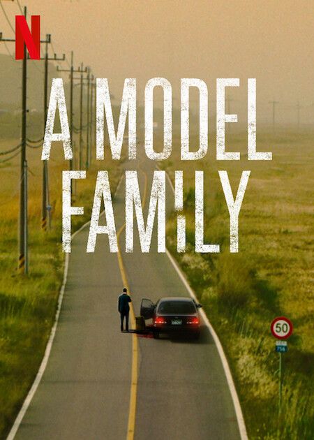 A Model Family TV Show Poster
