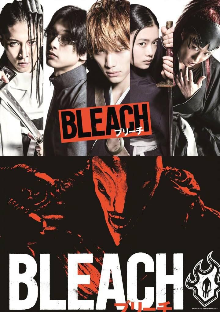 Bleach Live-Action Poster