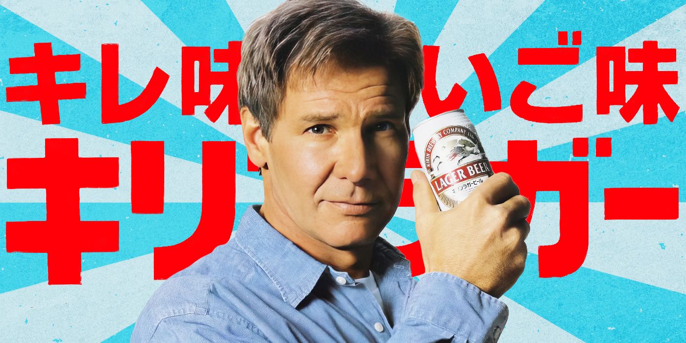 Harrison-Ford-Japanese-Beer-Ad