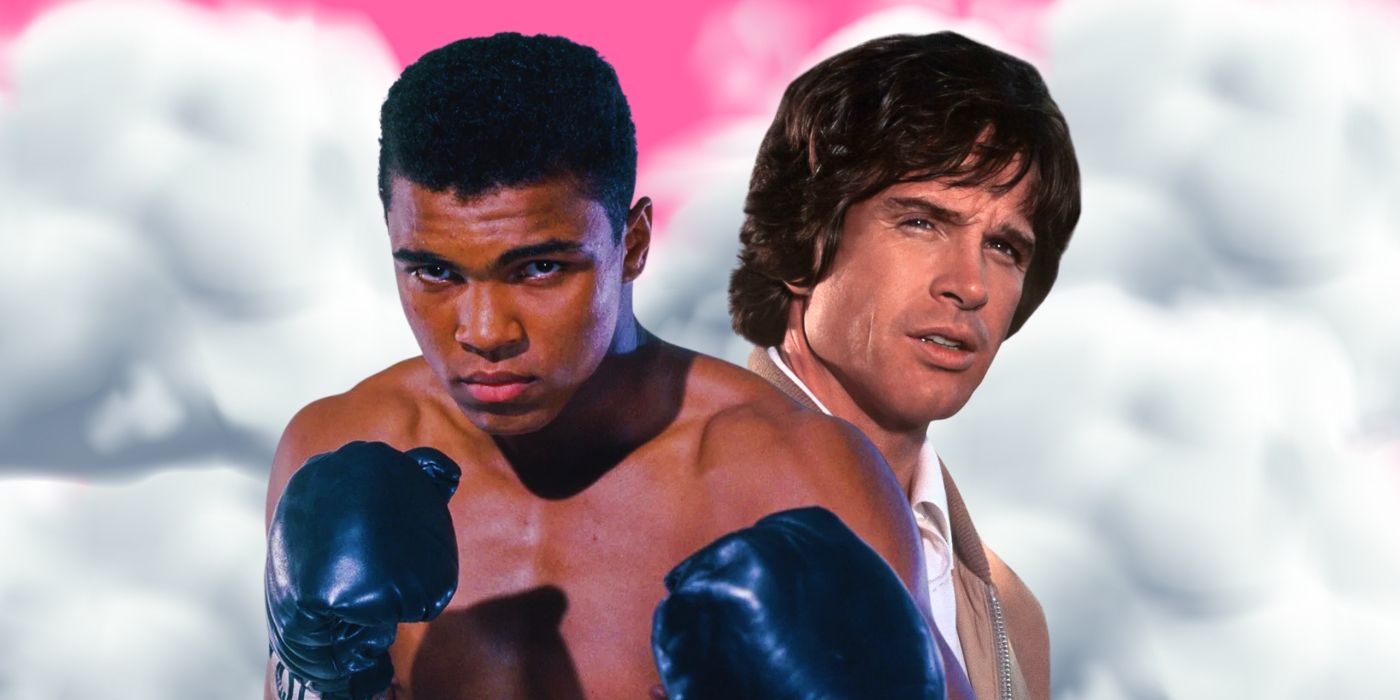 Custom image of Muhammed Ali and Warren Beatty against a pink and cloudy background