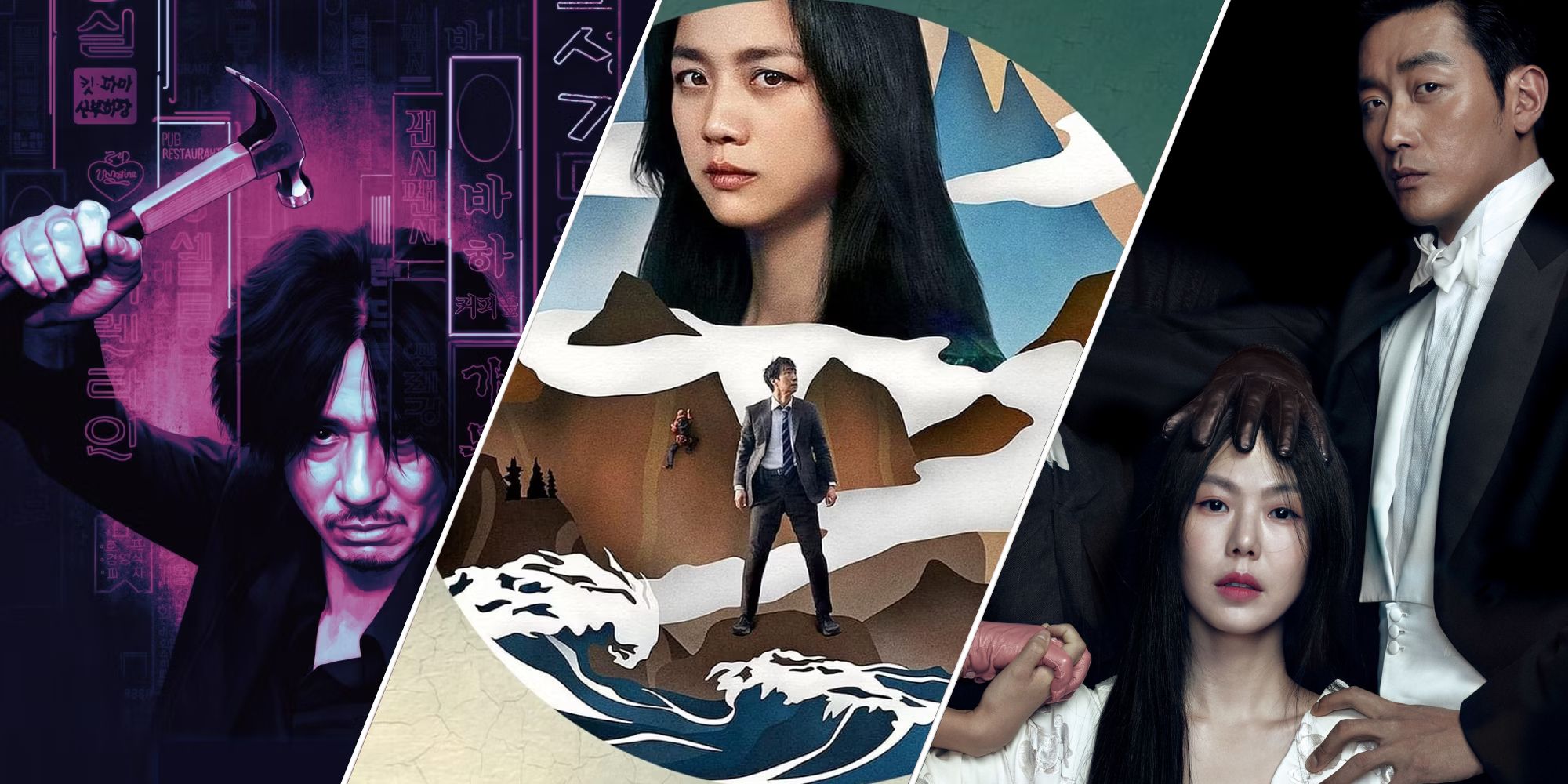New Trailer for Park Chan-wook's Noir Crime Thriller DECISION TO